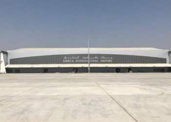 زمانێ كوردی ل سەر تابلۆیا فرۆكخانا كەركووكێ نینە و ڤەكۆلین دێ ل سەر هێنەكرن