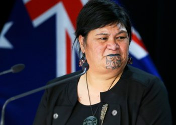 وه‌زیرا كارۆبارێن ده‌رڤه‌ یا نیوزله‌ندا: مه‌ پشكه‌ك ژ دانوستاندنێن خوه‌ دگه‌ل ئیرانێ راگرتن