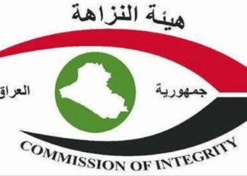 د نووژه‌نكرنا قوتابخانه‌یه‌كێدا 800 ملیۆن دینار ب هه‌ده‌ر چووینه‌