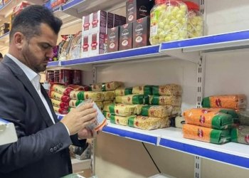 ژ بەر گرانییێ فرۆشگەها قوتابخانەکێ ل دێرەلۆکێ هاتە داخستن