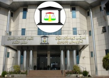 جڤاتا دادوه‌رییا هه‌رێما كوردستانێ: ئێدى بریارا دادگه‌هێ ل هه‌موو دادگه‌هان دێ ب كوردى هێته‌ نڤێسین