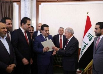 سەرۆككۆمارێ عیراقێ چ دەستهەلات هەنە؟