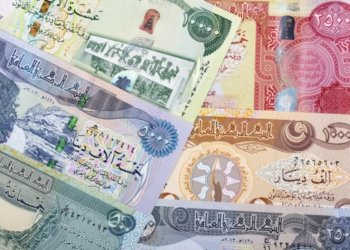 حكومه‌تا عیراقێ كار ل سه‌ر ده‌رخستنا دراڤێ 20 هزار دینارى دكه‌ت