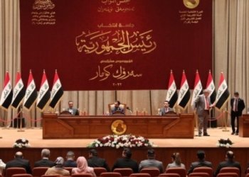 هه‌ڤپه‌یمانییا برێڤه‌برنا ده‌وله‌تێ ژڤانێ ده‌نگدانێ ل سه‌ر پێكئینانا حكومه‌تێ ئاشكراكر