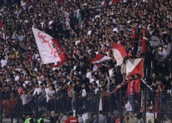 یانه‌یا زاخۆ هاته‌ سزادان