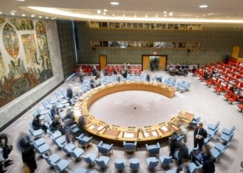 كۆمبوونا جڤاتا ئاسایشا نه‌ته‌وه‌یێن ئێكگرتى ل سه‌ر ره‌وشا عیراقێ دێ ده‌ستپێكه‌ت