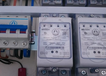 كاره‌با 24 ده‌مژمێرى یا سیسته‌مێ پریپه‌ید بۆ هه‌موو هه‌رێما كوردستانێ دێ چیته‌ دبوارێ بجهئینانێدا