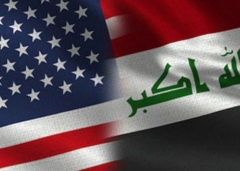 ئه‌مریكا داخوازیه‌كێ ژ لایه‌نێن سیاسى یێن عیراقێ دكه‌ت