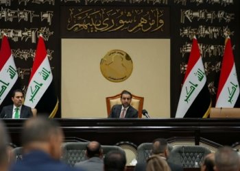 حه‌لبووسى : ل رۆژا پێنجشه‌مبى كۆمبوونا په‌رله‌مانى بۆ هه‌لبژارتنا سه‌رۆك كومارى دێ هێته‌كرن