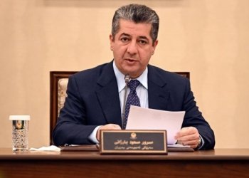 جڤاتا وه‌زیران ره‌شنڤیسێ پرۆژه‌ قانوونا وه‌به‌رهێنانا كانزایان ل هه‌رێما كوردستانێ گوتوبێژكر