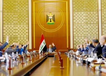 حكومه‌تا عیراقێ ڤه‌كرنا كونسۆلخانه‌یا قه‌ته‌ر ل هه‌ولێرێ په‌سه‌ندكر