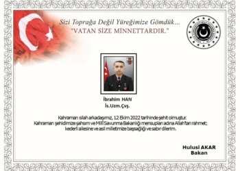 ئەندازیارەكێ سەربازی یێ توركیا ل هەرێمێ هاتە كۆشتن