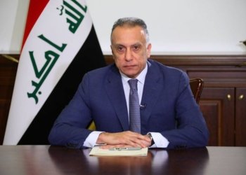 مستەفا كازمی: عیراق خودانا 134 تەنێن زێری و 85 ملیار دۆلارا یە