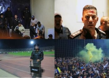 رێڤەبەرییا پۆلیسێن پارێزگەھا دھۆکێ روونكرنه‌ك به‌لاڤكر