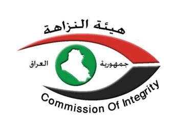 ب بهایێ وان 3.6 ملیار دینارن ده‌ست ب سه‌ر هژماره‌كا ئامیرێن پزیشكیدا هاته‌ گرتن