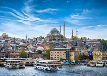 عیراقییان 5250 خانی ل توركیا كرینه‌