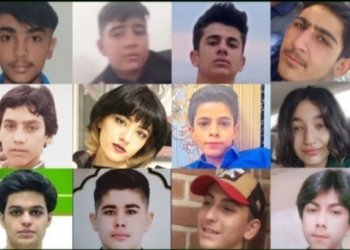 د خوەنیشاندانێن ئیرانێ دا 23 زارۆك بووینە ئارمانجا فیشەكێن هێزێن ئەمنی