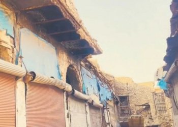 بازارێ كه‌ڤنێ زاخۆ دێ ژ ناڤچوونێ هێته‌ پاراستن