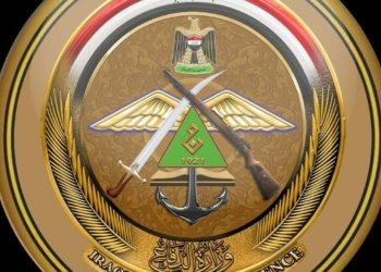 فەرمانا گرتنێ بۆ چەند بەرپرسێن به‌رێ یێن وەزارەتا بەرگرییا عێراقێ دەركه‌فت