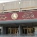 سەرۆکایەتییا دو لیژنەیێن پەرلەمانێ عێراقێ دێ بۆ پارتی بن