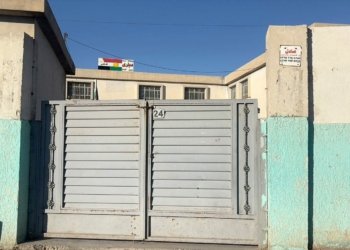 هه‌وارهاتنا سلێمانییێ : 100 قوتابییێن قوتابخانه‌یه‌كێ ژ ئه‌گه‌رێ گازا روندك رێژ ساخله‌مییا وان تێكچوو