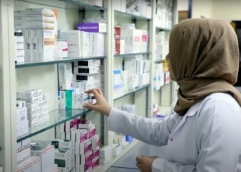 حكومه‌تا هه‌رێما كوردستانێ بهایێ ده‌رمانان ل هه‌موو ده‌رمانخانه‌یان رێكخست