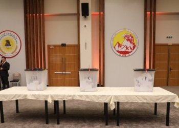 ئه‌نجامێن دوماهیكێ یێن ده‌نگدانێ بۆ ئه‌ندامێن كۆمیتا ناڤده‌ندییا پارتى راگه‌هاندن