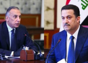 سوودانی کەسێن نێزیکی کازمی دوور دئێخیت