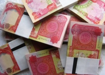 قه‌ره‌كێ 15 ملیۆنى دێ ده‌نه‌ هنده‌ك نه‌خۆشان