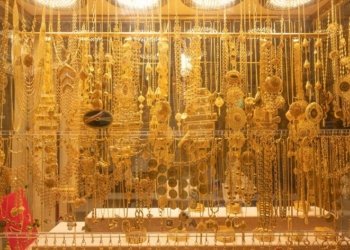 ل ئێله‌هێ زێرنگره‌كى چار ملیۆن دۆلارێن خه‌لكى برن و ره‌ڤى