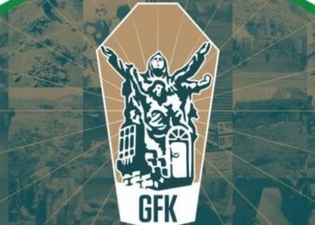 ب چاڤدێرییا سه‌رۆك بارزانی كۆنفرانسه‌كێ زانستی لسه‌ر جینۆسایدا كوردێن فه‌یلی دێ هێته‌ رێكخستن