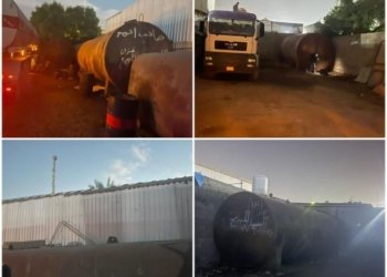 بانده‌كێ مه‌زن یێ دزینا نه‌فتا عیراقێ هاته‌ ده‌سته‌سه‌ركرن