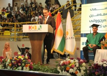 پشكێن نوی یێن گرێدایی پێدڤیێن بازاری دێ هێنه‌ ڤه‌كرن