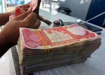 د بۆدجه‌یا نوی یا عیراقێ دا 50 هزار كه‌س دێ هێنه‌ دامه‌زراندن