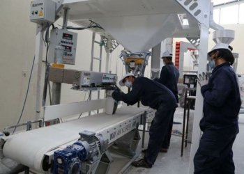 حـــه‌ز ل سەر ڤەکـــرنا کارگــــەھێن پیشەسازی زێــده‌ بـــوویە