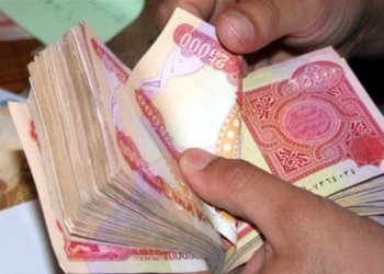 زێدەتری 300 جۆتیار و خۆدان پرۆژەیان دێ قەرێن چاندنێ وەرگرن