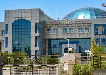 وەزارەتا ئەوقافێ داخوازێ ژ وه‌زاره‌تا نافخۆ دكه‌ت فالچی و جادۆگەران بگریت