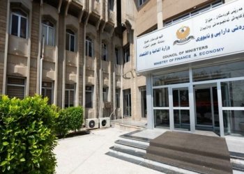 وەزارەتا دارایی جۆرێ ترۆمبێلان بۆ بەرپرسێن حکومەتێ دیار دكه‌ت و مەرجێن نوو ژی ده‌ردئێخیت