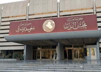 په‌رله‌مانتاره‌كا كورد داخوازا سیسته‌مێ به‌رگریێ دكه‌ت