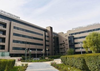 پارێزگارێ سلێمانییێ په‌یامه‌كا سه‌ره‌خۆشییێ بۆ قوربانییێن روودانا په‌قینا غازێ یا دهۆكێ به‌لاڤكر