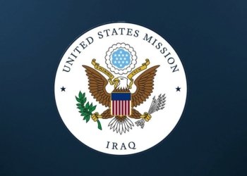 ئه‌مریكا هه‌لویستێ خۆ ده‌ر‌باره‌یی هێرشێن ئیرانێ بۆ سه‌ر هه‌رێما كوردستانێ ڕاگه‌هاند