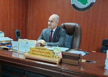 عیراق دێ كارەبێ ژ ووزەیا ئەتۆمی درۆستكەت