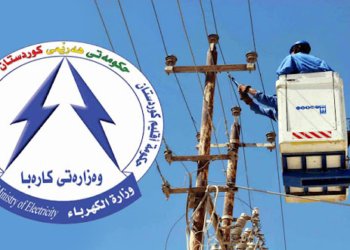 چه‌ند پرۆژێن تایبه‌ت بۆ ڤه‌گوهاستنا كاره‌بێ دێ دوماهى هێن