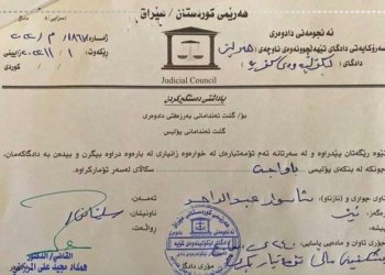 بریارا دەستگیركرنێ بۆ شاسوار عەبدولواحدی ده‌ركه‌فت