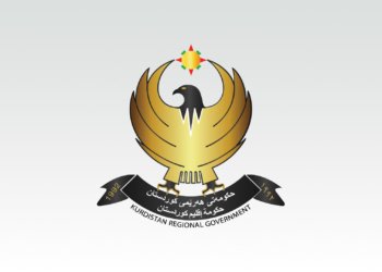 حكومه‌تا هه‌رێما كوردستانێ هێرشا شه‌ڤا بوورى بۆ سه‌ر هه‌رێمێ شه‌رمزاركر