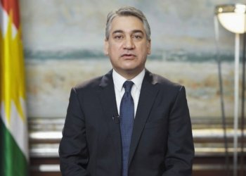 ڕۆهنکرنەک ژ حکومەتا هەرێما کوردستانێ