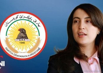 ئامینا زكری: سەر بلندم وەكو ئێكەم ژن دبمە ئەنداما مەكتەبا سیاسییا پارتی