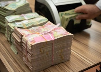 عیراق دێ بودجا سالا 2023 ئاماده‌كه‌ت