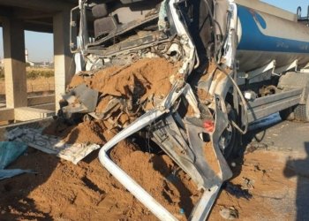 ل ناحییا رۆڤییا روودانەكا هاتنوچوونێ روودا