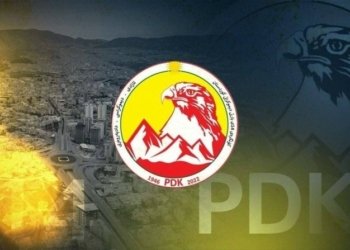 ئه‌ڤرۆ ئه‌ندامێن كۆمیته‌یا ناوه‌ندى یا پارتى دێ هێنه‌ هه‌لبژارتن